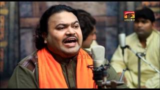 Suhagan Ker Chadiya  Zahid Ali Kashif Ali Mattay Khan Qawwal  Latest Qawwali 2017 [upl. by Sumetra]