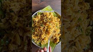 ಈರುಳ್ಳಿ ರೈಸ್  Onion rice [upl. by Rellek]