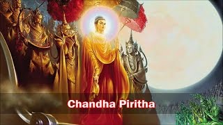 Chandha Piritha  Singlish Translation MKS [upl. by Sandor635]