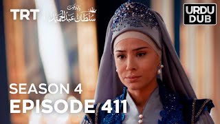 Payitaht Sultan Abdulhamid Episode 411  Season 4 [upl. by Berard]