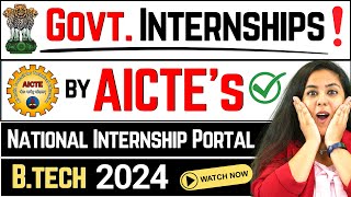 💥AICTE Internships For BTech Students National Internship Portal BTech Govt Internships Viral [upl. by Pittman788]