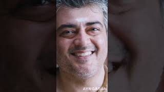 உங்களுக்கு குடிக்கிற பழக்கம் இல்லையா   Vedhalam  Ajith Kumar  Shorts [upl. by Undis95]