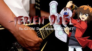 【遊戯王GX】YuGiOh GX  Fervent Duel 熱いデュエル Guitar Cover MetalRock [upl. by Ecnerewal]