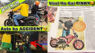 NEWSPAPER Me Aai PINKY Viral Ho Gai😍 ncrmotorcycles [upl. by Balthasar]