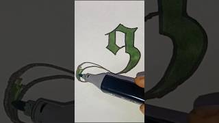 Letter G  Calligraphy art shorts satisfying satisfyingvideo trendingvideo [upl. by Aehc]