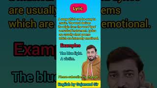 Lyric  Definition of Lyric  What is Lyric  Lyric in English  Lyric a literary term [upl. by Quintilla]