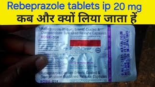 Rebeprazole gastro resistant tablets ip 20 mg  Rebeprazole tablets ip 20 mg in hindi  Rebeprazole [upl. by Raamaj]