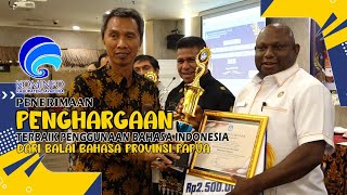 DISKOMINFO KABUPATEN JAYAPURA TERIMA PENGHARGAAN DARI BALAI BAHASA PROVINSI PAPUA [upl. by Jareen]