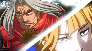 Sasaki Kojiro VS Poseidon  Record of Ragnarok  MultiAudio Clip  Netflix Anime [upl. by Hewe]