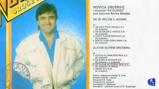 Novica Urosevic  Ne padam na zenske suze  Audio 1986 [upl. by Eagle493]