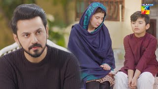 Daniyal Ne Waleed Ke Dil Ki Baat Keh Di  najibafaiz bilalqureshi mamia  Meesni  HUM TV [upl. by Muncey]