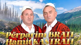 Hamit Kastrati amp Perparim Brati  Baftir Doda Official Song [upl. by Saxe459]