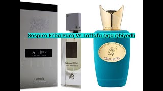 Sospiro Erba Pura Vs Lattafa Ana Abiyedh Fragrance Battle [upl. by Magena]