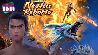 New Gods Nezha Reborn 2021 Full Movie Explained in HindiUrdu  Sky Fairy [upl. by Alolomo12]