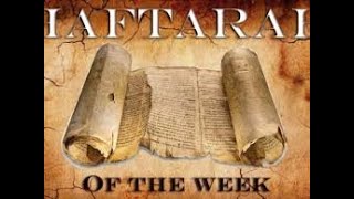 How to chant the Blessings AFTER Haftarah ALL 4 BLESSINGS [upl. by Sacks]