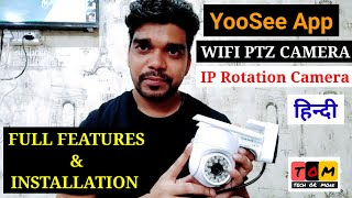 Yoosee wifi Ptz Camera Features and installation Best Cctv camera  IP Wifi Camera Pan Tilt Camera [upl. by Nemraciram908]