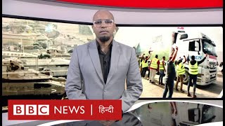 IsraelHamas Conflict इसराइल का दावा Gaza के अंदर दाख़िल हुए थे उसके सैनिक BBC Duniya with Vidit [upl. by Egidius]