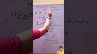 maths science upsc ncertmaths class10 shortsviral cbseboard trigonometry [upl. by Ehtnax]