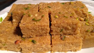 চন্দন কাঠ পিঠা  Chandan Kath Pithe  Bengali Pithe Recipe  Chandan Barfi Recipe pitherecipe [upl. by Ariahs]