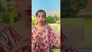 Beta batao school kya hai ❤️❤️🥰 comedy fun funny youtube trending shorts ❤️🥰❤️🥰❤️🥰 [upl. by Nnyleve735]