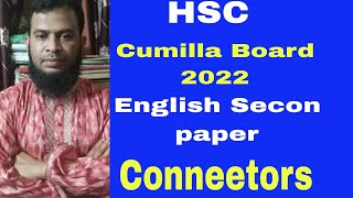 HSC Cumilla Board 2022 Connectors part7 [upl. by Spitzer]