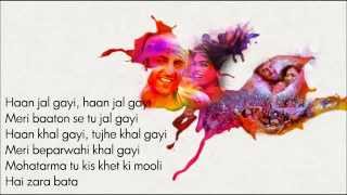 Ghagra Full Song With Lyrics Yeh Jawaani Hai Deewani Ranbir Kapoor Deepika Padukone [upl. by Leavelle313]