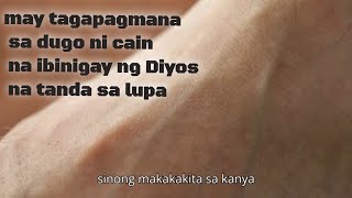 ANG MARKA NG DIYOS NA IBINIGAY KAY CAIN AY TANDA DIN NG SANGKAUHAN [upl. by Atis]