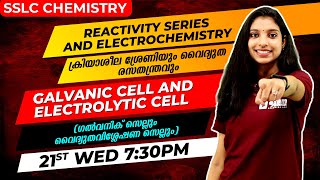 SSLC Chemistry  Galvanic Cell and Electrolytic Cell  ElectroChemistry  Exam Winner [upl. by Ahtenek]