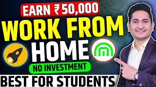 Best Work From Home Jobs 2024🔥Earn Rs50000🔥Online Jobs At Home Part Time Jobs Online Job [upl. by Heid]