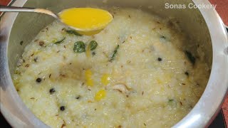 Easy Breakfast Recipe  How To Make Tasty Ven Pongal [upl. by Ronald648]