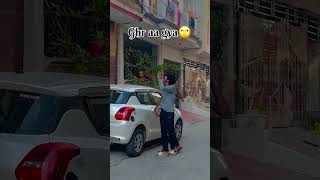 GHAR AA GYAA COMEDY😂ShivaMSb9o latestcomedyviralshorts comedymoments comedyreels mostviral [upl. by Ahsenor]