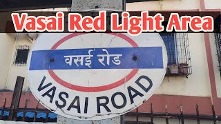 How to vasai red light area mumbai Vasai red light area red light area [upl. by Ahserb]