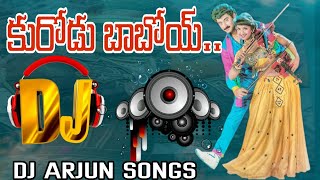 kurradu baboi remix🔥DJ song Telugu DJ remix kurradu Babai song Arjun dj songs dj telugu viral [upl. by Monahon]