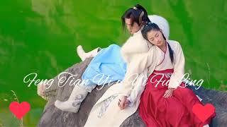 Novoland The Castle in the Sky OST  Fen Tian Yi and Yi Fu Ling [upl. by Nikolaos777]