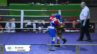 2024 National BG3 Championship 445kg John Stokes Olympic C v Billy McGannon St Brigids K [upl. by Einavoj]