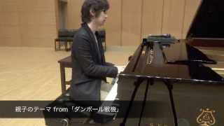 近藤嶺 Rei Kondoh Playing Piano Part2 [upl. by Inahpets]