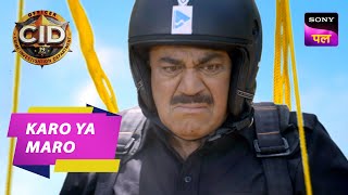 CID को मिला एक Dangerous Challenge  CID  Volume 9  5 Dec 2023 [upl. by Adlemy]