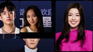 Nominees of the SA2024 Most Popular Rising Stars Category 最受欢迎潜力星入围者  Star Awards 2024 [upl. by Shanda]