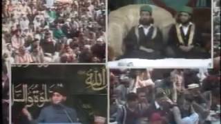 Eidgah Sharif  Ahmad Raza Qadri Urs Saani Paak RA  2 Jan 2012 By Tahir Shahzad [upl. by Jorrie606]