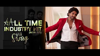 AlaVaikunthapurramuloo  All Time Industry Hit Trailer  Allu Arjun Pooja Hegde  Trivikram [upl. by Nnaylrebmik]