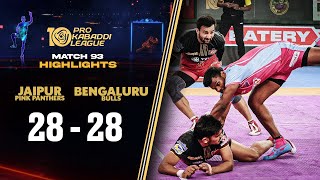 Jaipur Pink Panthers and Bengaluru Bulls Engage in Thrilling Tie  PKL 10 Highlights Match 93 [upl. by Juieta]