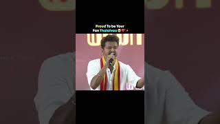 TVK maanadu Thalapathi vijay annan ❤️ speech tamilagavettrikazhagammaanadu ❤️ [upl. by Faythe936]