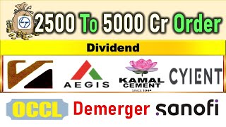 OCCL DEMERGER NEWS SANOFI INDIA SUDDEN PRICE FALL REASON UPCOMING DIVIDEND NEWS LARSEN amp TOUBRO [upl. by Eeuqram]