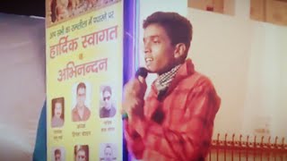 Kisi Se Pyar Ho Jaye  kaabil  Amit Verma In Ramlila  Kalsi [upl. by Dru]