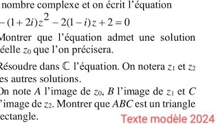 Correction ComplexeTexte modèle 2024💫📚🔥SMP [upl. by Sillaw]