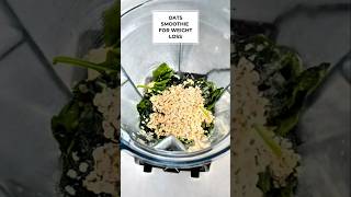 GREEN SMOOTHIE Formula  Clean Skin amp Weight LossBest Green Smoothies for Weight Loss short [upl. by Fagan791]