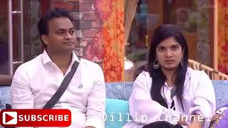 Kaushal army  kaushal get emoshanal due to geetha madhuri [upl. by Yolanda950]