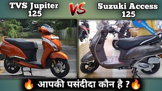 Suzuki Access 125 VS TVS Jupiter 125 Detailed Comparison in 2024 amp My Opinion  Best 125cc Scooter [upl. by Nohtanhoj]