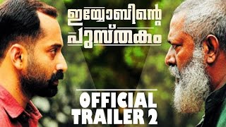 Iyobinte Pusthakam Official Trailer 2 [upl. by Anomas]