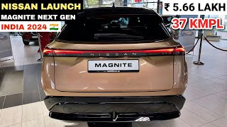 NISSAN LAUNCH MAGNITE NEXT GENERATION INDIA 2024  PRICE LAUNCH DATE REVIEW  UPCOMING CARS 2024 [upl. by Arbmik117]